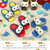 EVA CLOGS