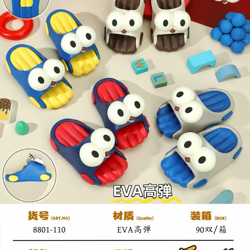 EVA CLOGS
